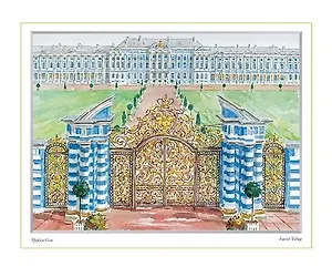Постер Виды Санкт-Петербурга Царское село (Дворцы) ср/ф, 20*30см [ХА50-031]