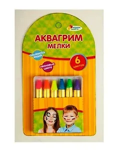 Аквагрим Мелки (неон. цвета) (AG6M06) (169077) (6 цв.) (Играем вместе) (блистер)