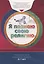 Книга обучаемого (6-7лет) "Я познаю свою религию". Пособие для детей дошкольного возраста — 2780289 — 1
