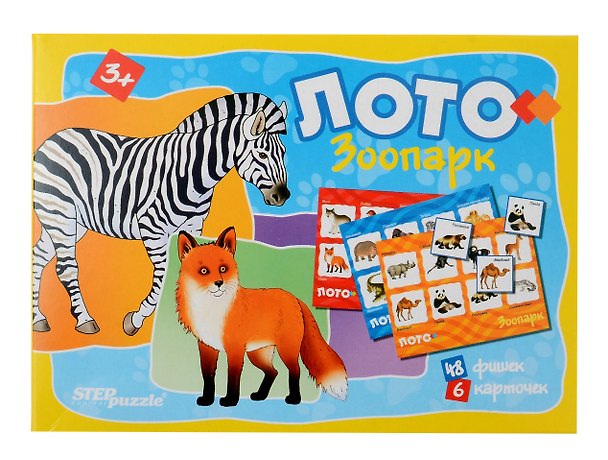 Лото «Зоопарк», Step Puzzle 3060311 — 1