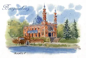 Открытка "Владикавказ. Суннитская мечеть. Мечеть Мухтарова"