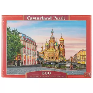 Пазл Castorland Храм в Санкт-Петербурге 500 эл. B-52257 — 2501398 — 1