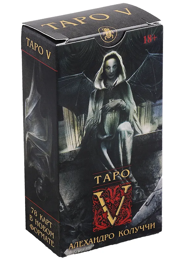 Книга Таро V (78 карт) (Россия) (Алехандро Колуччи) — 1