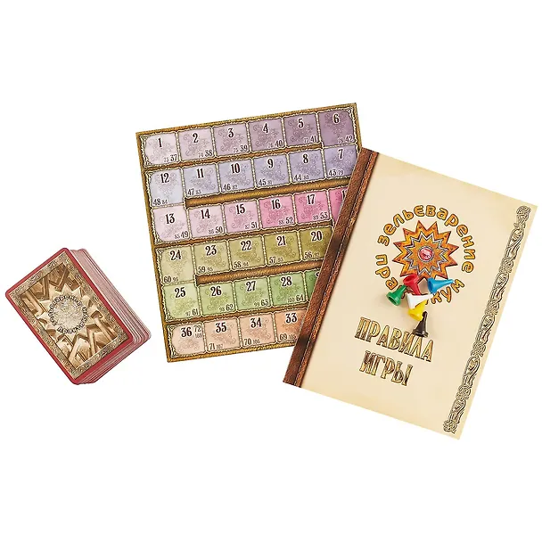 Игра настольная, Правильные игры,"Зельеварение Практикум" 2624638 — 2