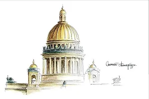 Открытка 10*15см тушь СПб Исаакиевский собор