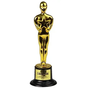 Статуэтка - кинонаграда С юбилеем, 15 см Т-9924