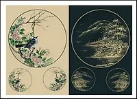 Бумага для декуп. Весенняя мелодия мини Софт (TO-DO 524) (25х35) (упаковка)