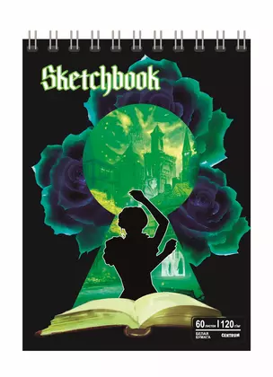 Скетчбук А5 60л "Вэнсдэй Замочная скважина" 120г/м2, гребень — 3047465 — 1