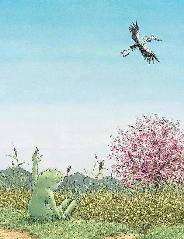 Книга Мой маленький принц (Бёрни Бос) — 6