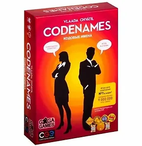 Настольная игра "Кодовые имена/Codenames"
