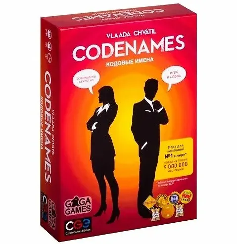 Настольная игра «Codenames Кодовые имена», GaGa Games 2571285 — 1