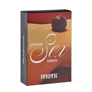 Игра Больше Секса Purpur