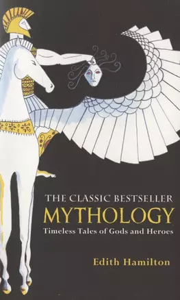 Mythology: Timeless Tales of Gods and Heroes — 2972047 — 1