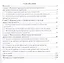 Воспитание ценностных оснований личности (2 изд) (мНМ) Яковлев — 2822054 — 2