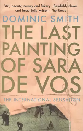 The Last Painting of Sara de Vos (м) Smith — 2602413 — 1