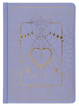 Книга для записей А5 64л тчк. "Magic. Фиолетовый" 3018236