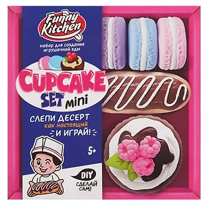 Игрушка в наборе Funny Kitchen Cup-cake set mini 3090928