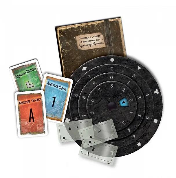 Настольная игра EXIT Квест, Кладбище тьмы,  ЗВЕЗДА 2869692 — 2