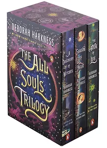 The All Souls Trilogy Boxed Set (комплект из 3 книг)