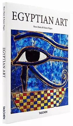 Egyptian Art — 3029227 — 1