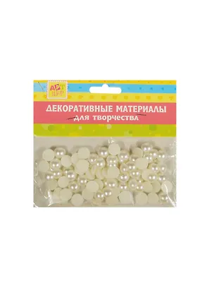 Набор декора для творч. Жемчуг половинка (858267) (d=1см) (19гр) (Арт Узор) (упаковка) 2448938