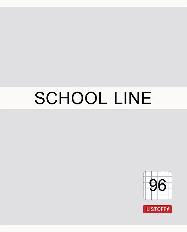 Тетрадь общая «Basic line» в ассортименте, 96 листов в клетку, А5 - Listoff 2901027 — 6
