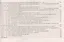 Математика. 4 класс. Технологические карты уроков по учебнику В.Н. Рудницкой, Т.В. Юдачёвой. II полугодие. УМК "Начальная школа XXI века" — 2487726 — 3