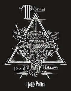 Планшет для записи "Дары смерти" (А4, навивка)