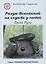 Разум Вселенной на службе у людей Быль Руси (мЗнПерв) Саврасов — 2623152 — 1