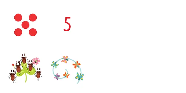 Книга Я считаю до 10 сам! (Юлия Алексеева) — 3