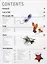 The Animal Book. A Visual Encyclopedia of Life on Earth — 2762154 — 2