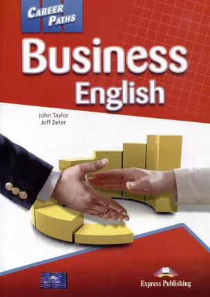 Business English. Students book — 3003954 — 1