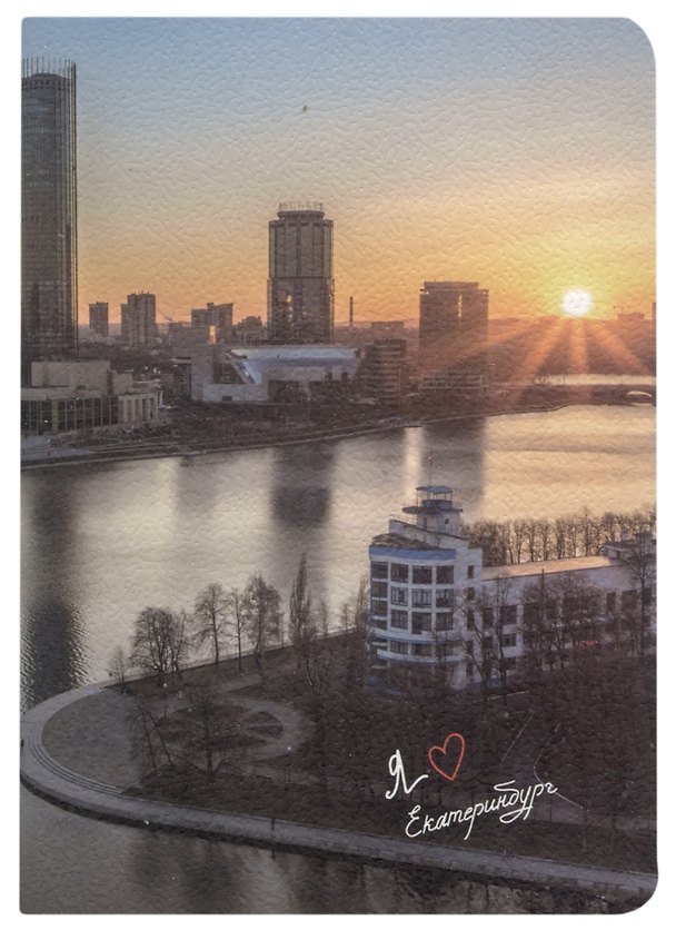 Записная книжка «Екатеринбург-сити» А6, 32 листа в клетку, сшивка 2941095 — 1