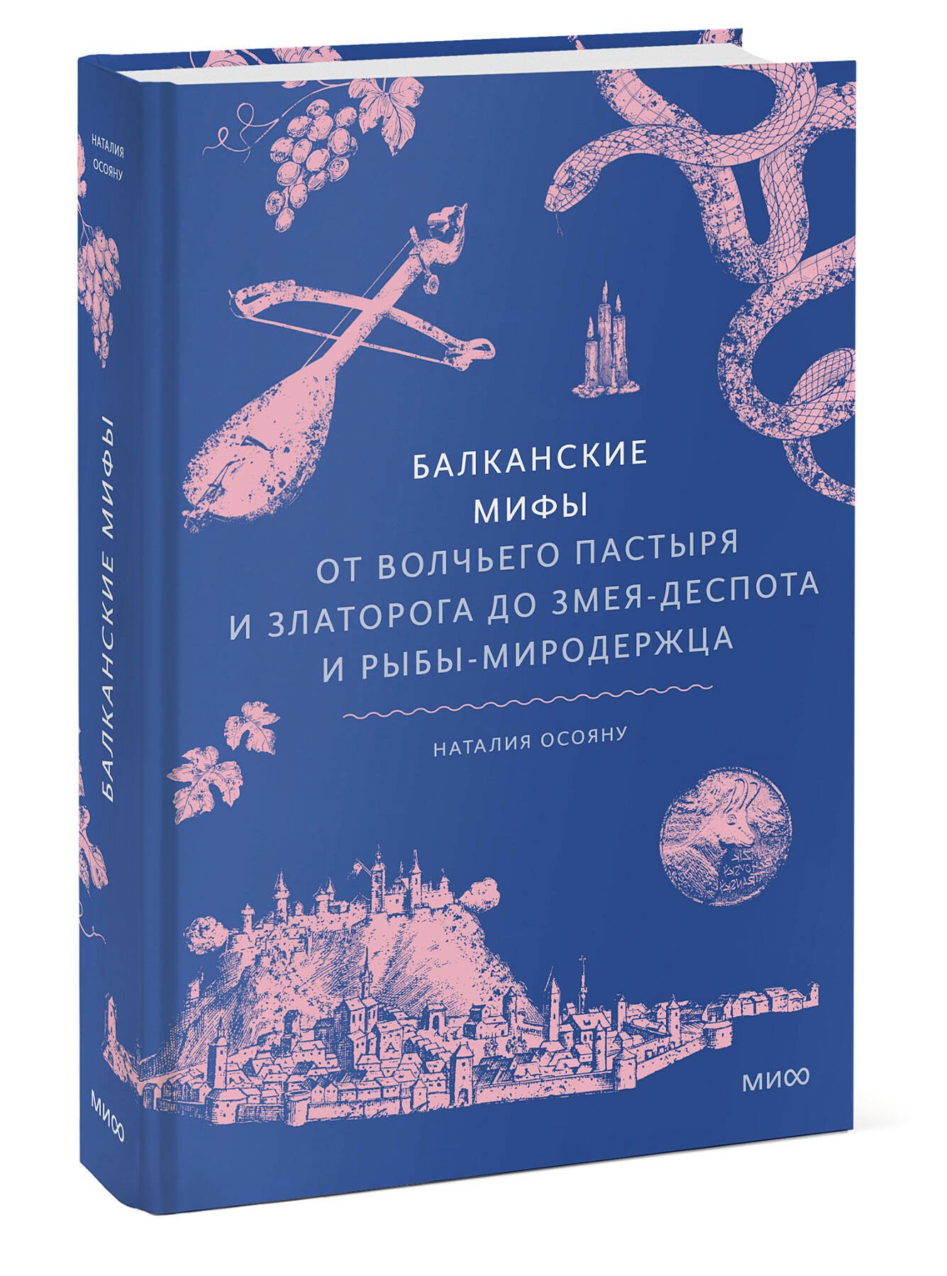 Изображение бумажной книги