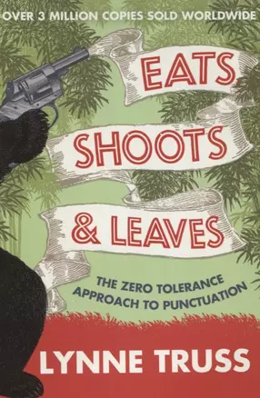 Eats, Shoots & Leaves — 2971476 — 1