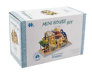 Сборная модель Румбокс "MiniHouse. На чиле"