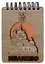 ГС Блокнот Иваново Достопримечательности города вид 2  (7х11) (хдф) — 2924108 — 1