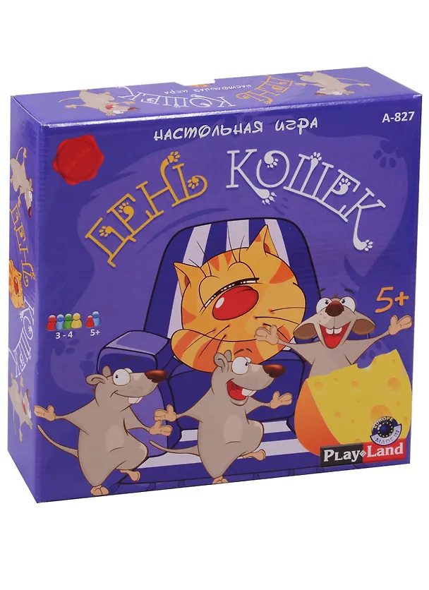 Настольная игра, День Кошек 2623907 — 1