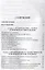 Нумерологический гороскоп Тайны бытия в реальной жизни человека (+3 изд) (мБС) Гайсинский — 1811249 — 2