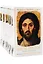 Подарочный набор: шеститомник Иисус Христос. Жизнь и учение. Книги 1-6: Начало Евангелия, Нагорная — 2634631 — 1