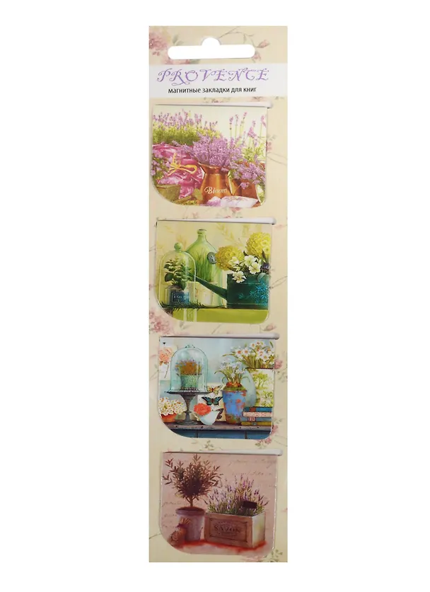 Магнитные закладки «Прованс», 4 штуки 2452189 — 2