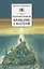 Прощание с Матерой. Повесть и рассказы — 2927384 — 1