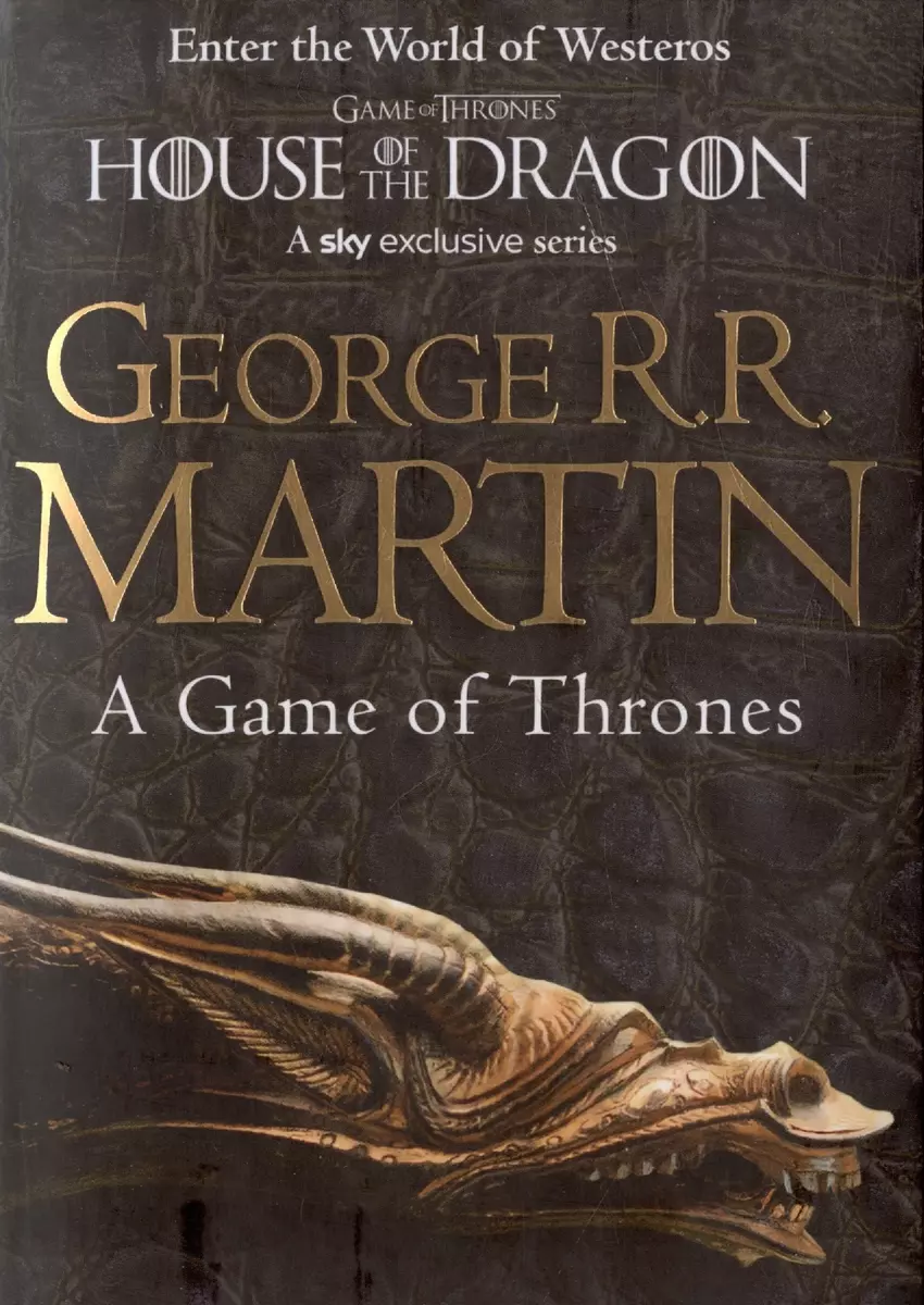 Game of thrones. a (George Martin, Джордж Р.Р. Мартин) - купить книгу с  доставкой в интернет-магазине «Читай-город». ISBN: 978-0-553-57340-4