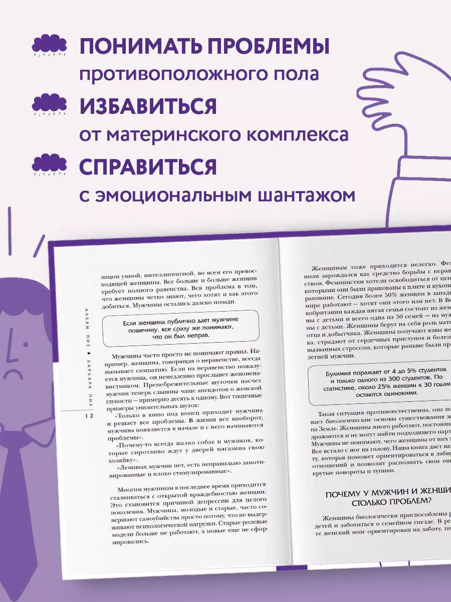 Все наоборот: 8 фильмов, где зрелая женщина влюбляется в молодого парня