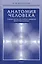 Анатомия человека. Учебник — 2145836 — 3