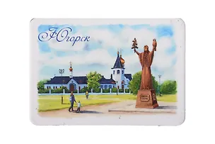Магнит картон Югорская Берегиня (Югорск) (МК/823/001) 3127594