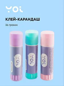 Клей-карандаш Yoi, 36 г