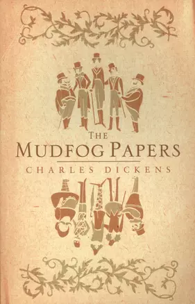 The Mudfog Papers — 2617413 — 1