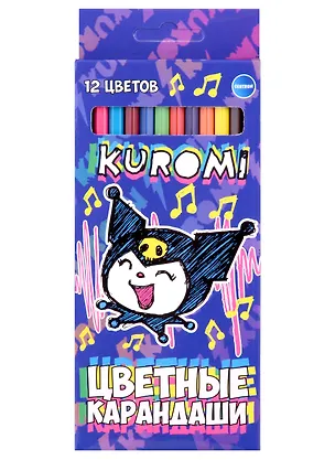 Карандаши цветные Kuromi, пластиковые 12 цветов 2981176