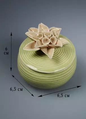 Шкатулка фарфор зеленая с кофейным цветком (6 см) (43836) — 2573649 — 1